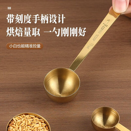 Ye Yu stainless steel measuring spoon seasoning spoon precise micro-dosing spoon milk powder spoon coffee powder spoon long handle measuring spoon 5g measuring spoon 5ML thickened measuring spoon steel color-10g/ml