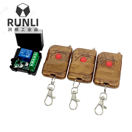 5v12v24v access control wireless remote control switch remote control electric lock electric door lamp DC DC single-channel module 1 receiver + 1 single button transmitter (5-24V universal)
