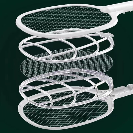 Joyoung Beauty 2025 Electric Mosquito Swatter Rechargeable Powerful Household Two-in-One Mosquito Killer and Repellent Artifact Lithium Battery Mosquito Fly Swatter Mosquito Killer Lamp Regular Two Lamps with Storage Base