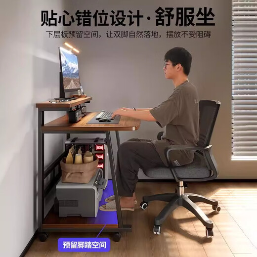 Olin European style computer desk home desktop e-sports table simple desk bedroom small desk study table movable small table