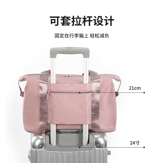 乐活旅行旅行包女大容量短途手提行李袋运动健身轻便待产包包出差收纳袋子 可扩容款_玫瑰金_两个装(9折更优 大