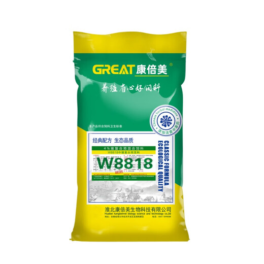 Sumimicombeme 4 medium pig premix pig feed pig feed for large pig fattening and weight gain livestock breeding special 20kg Default