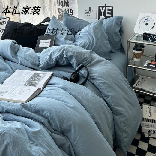 Gu Zhi super soft ins washed cotton pleated cotton student dormitory three-piece set milk tea antibacterial 1.8m bed sheet four-piece set quilt cover 220x240