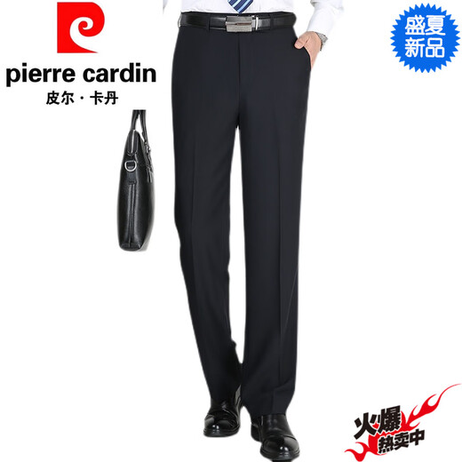 Pierre Cardin Freizeithose für Herren, Sommer, dünn, drapiert, gerade, Anzughose aus Maulbeerseide, Business-Casual-Arbeitshose, Marineblau, 9901, Sommer, dünn, 29 (2 Fuß 2) Taille