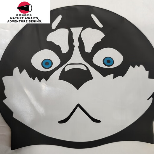 Zailu Husky Swimming Cap, Unisex, Non-Stretching, High Elasticity, Erha Cartoon Funny Silicone Swimming Cap, Fashionable and Personalized, Husky + Earplugs and Nose Clip