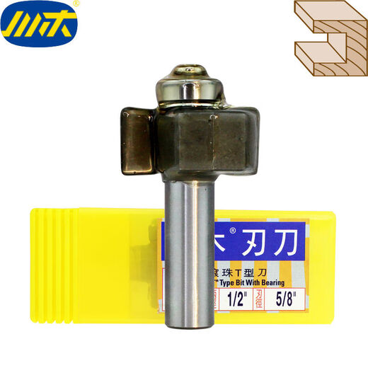 Sichuan Holzblattmesserkugel T-förmiges Messer 1606 Lager T-förmigem Messer Holzbearbeitungsrille Rückenplatte Rückenfurche Sichuan Holzkugel T-förmiges Messer 1278