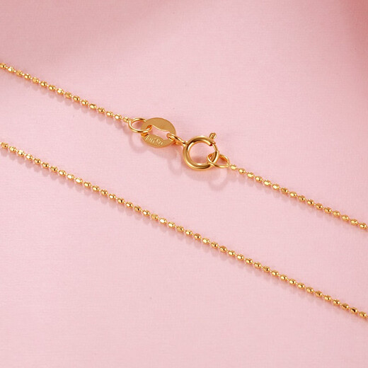 Yuansi 18K gold laser bead chain platinum gold rose gold clavicle chain bead chain fashion choker necklace 16 inches 40cm one 18K gold yellow gold 1.17g