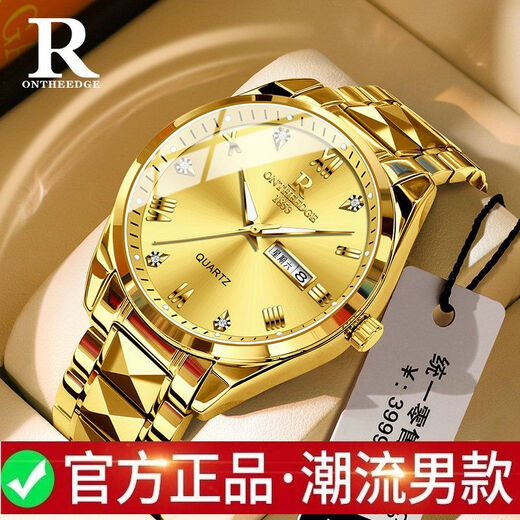 Rui Zhiyuan New Swiss Genuine Fully Automatic Mechanical Watch Business Men's Watch Luminous Waterproof Top Ten Famous Watches High-End Watch Swiss Superior Quality New Model-Jianjin White Face
