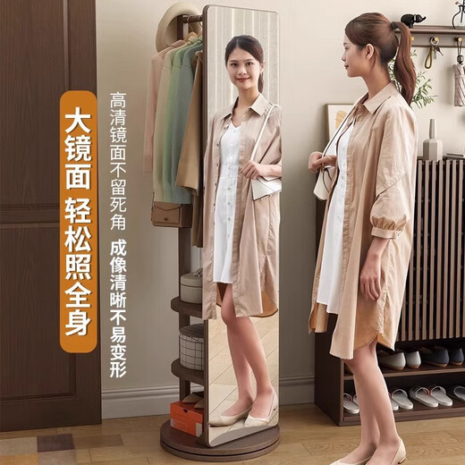 CUERO DESIGN2025 neuer Ankleidespiegel aus massivem Holz, Ganzkörperspiegel, raumhoher Spiegel, Schlafzimmer zu Hause, drehbarer Kleiderbügel, integrierter passender Spiegel, mittelgroßes drehbares Modell, weiß