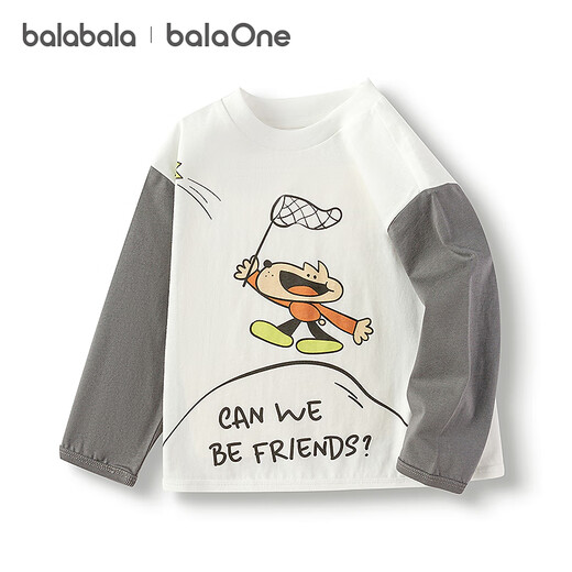 Bala BalaOne children's clothing baby long-sleeved T-shirt pure cotton bottoming shirt boys and girls autumn clothing 2025 new spring and autumn cute white 10101 90