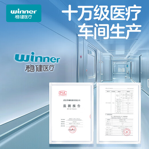 Robust cotton inner layer children's masks for 3-6 years old, individually packed, 20 pieces per bag, skin-friendly, breathable, dust-proof, warm in autumn and winter