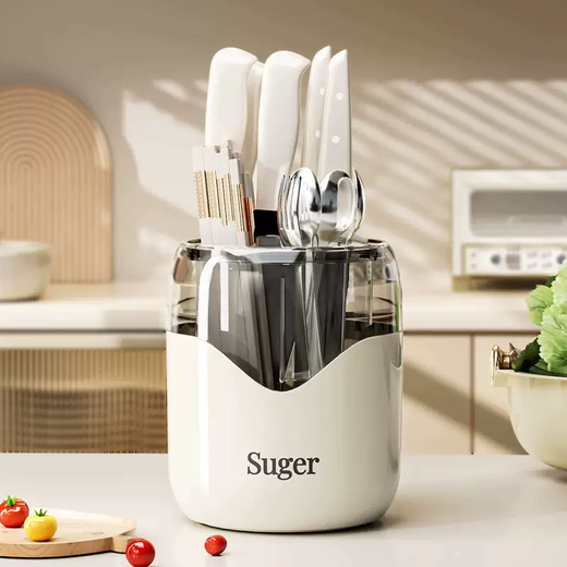 Yusenyi Kitchen Rotating Knife Rack Storage Rack Countertop Multifunctional Knife Rack Chopstick Cage Integrated Storage Box Household Chopstick Tube Cream White (360 Rotation) Drainage and Mildew Resistant High Quality Large Capacity