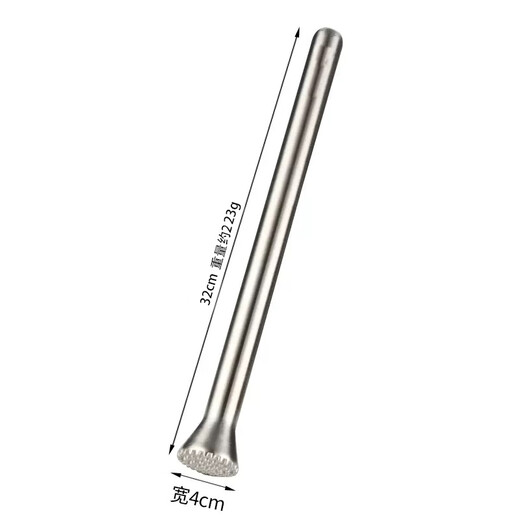 厨安宝304不锈钢碎冰棒强力手打柠檬茶奶茶店打冰锤水果捣汁棒调酒工具 大号锥头碎冰棒 304不锈钢