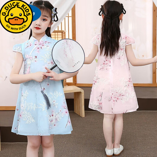 G.duck Girls' Cheongsam Dress Summer 2024 New Style Chinese Style Summer Children's Internet Celebrity Hanfu Princess Dress 2021 Pink Embroidered Cheongsam 2024 150 Suitable for Height 140