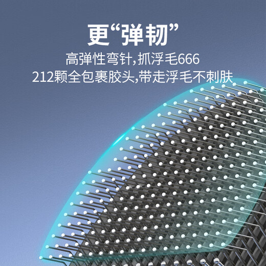 Leyoupai cat comb to remove floating hair comb, knot-opening comb, needle comb, cat hair cleaner, dog comb, ping pong comb