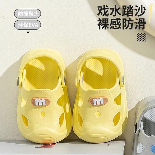 Children's Croc Shoes Summer Non-Slip Toddler EVA Toddler Sandals EVA Toddler Two-Wear Cherry Blossom Pink Size 20-21 Inner Length Approximately 13.0CM Approximately 1.5-2 Years Old