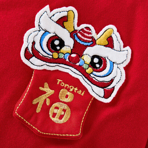 Tongtai (TONGTAI) baby butterfly clothing winter pure cotton quilted newborn onesie baby outing romper red 66cm