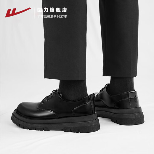 Pull back official leather shoes men's black British style Martin boots thick sole heightening casual derby shoes 2636 glossy black 41