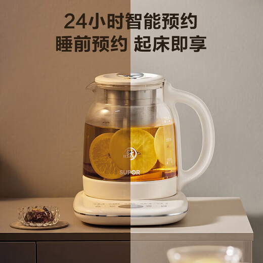 SUPOR pure titanium health kettle glass panel kettle 316L stainless steel constant temperature tea kettle enlarged filter electric kettle multi-stage thermal insulation kettle electric kettle health kettle 1.5L titanium heating plate + 316L enlarged tea basket