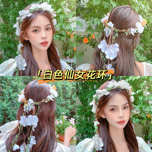 DL 1998 Fat Donglai same style garland super fairy headband female forest headband bohemian hair travel headband wedding headband girl fairy garland