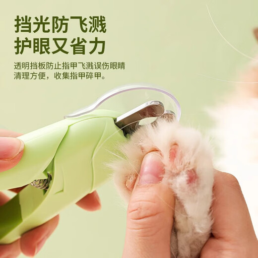 Cat Nail Clipper for Beginners, Special Bleeding Line to Prevent Bleeding, Cat Nail Clipper, Pet Dog and Cat Nail Clipper, LED Anti-Splash Nail Clipper, Grass Green (comes with battery file)