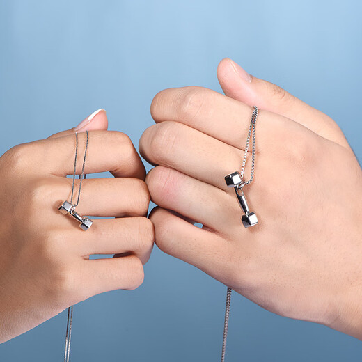 Pt.Charm Platinum Pendant Barbell Necklace pt950 Platinum Necklace Couple Personalized Dumbbell Pendant Valentine's Day Gift Confession Customized Men's 14.8-14.9g