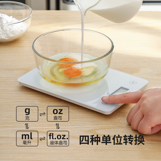 Shuangshan Member Exclusive Purchase Kitchen Scale Small Electronic Scale Black, Original Price 88 Quiet Black 5kg/0.1g-Button Battery