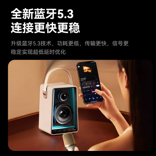 Philips (PHILIPS) 5519 microphone and audio all-in-one machine comes with karaoke home ktv speaker set mobile phone TV karaoke wireless bluetooth portable microphone dual wheat version upgraded version