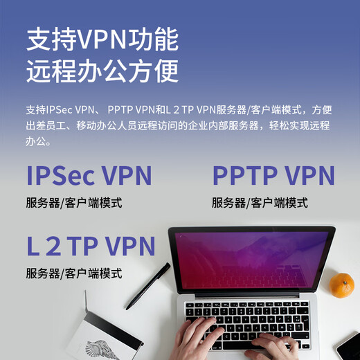 Pulian (TP-LINK) Avenue Router 7DR6430 BE6400 5G WiFi7 Gigabit dual-band home high-speed wall penetration 2.4G wifi6 wireless 2.5G network port game acceleration