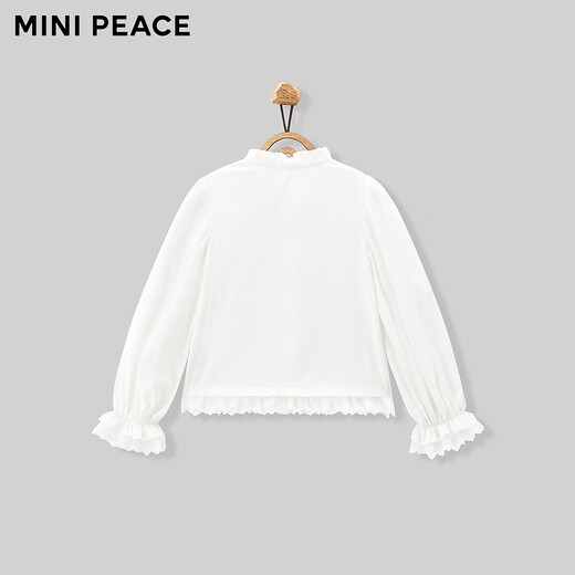 MiniPeace Children's Clothing Autumn New Girls' Shirt F2CAF3170 White 130