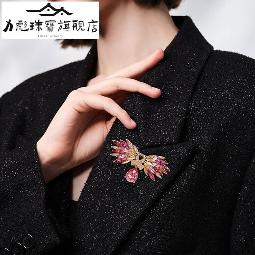 Libiao French eternal elegance butterfly brooch high-end crystal accessories women's lapel pin brooch brooch dazzling color