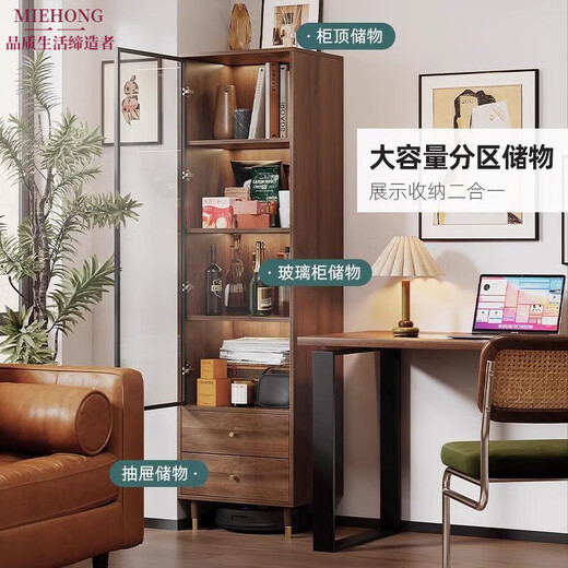 MIEHONE German imported quality glass wine cabinet display cabinet small floor-to-ceiling cabinet solid wood wine cabinet liquor storage cabinet living room wall household storage rack solid wood oak color 120cm high including installation thickened back panel