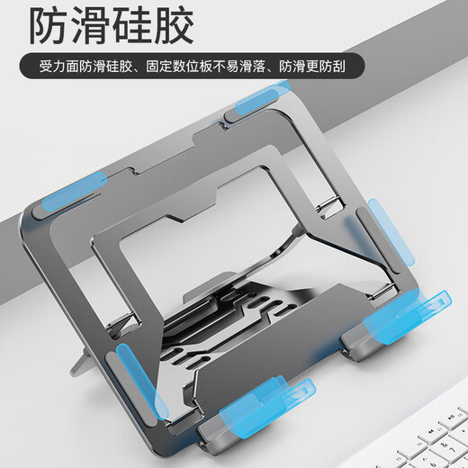 
Wacom original digital panel bracket CTL672/472/6100/PTH660/460 hand-painted board digital screen support frame CTL6100/4100 metal bracket 0x0cm