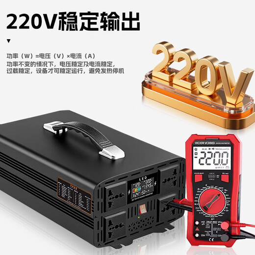 Enbosheng inverter dedicated to stall setting pure sine wave 48V60V72V to 220V electric tricycle with 6000W high power 72V to 220V-7000W pure sine wave multi-functional battery power converter丨intelligent cooling