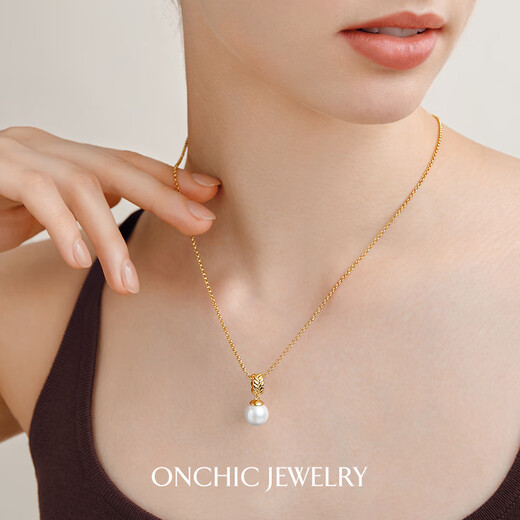 Only double awning necklace for women, niche light luxury and high-end pendant, clavicle chain, 18k gold plated necklace, awning necklace (yellow)