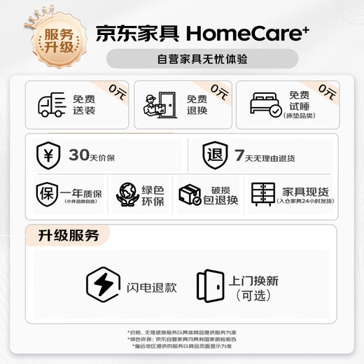 Jiuqiangu multifunctional kitchen and room storage rack floor-standing storage rack mobile storage trolley vegetable rack snack rack 5694