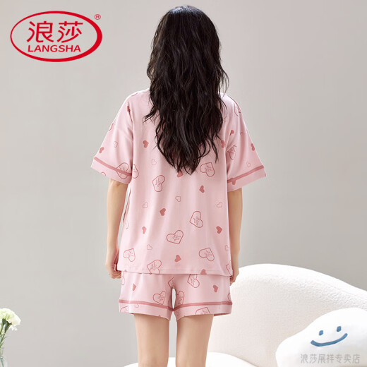 浪莎（LangSha）轻奢高档夏季女士短袖睡衣套装自带胸垫一体纯棉大码薄款夏天家居 GXT1047 M (建议75-95斤)