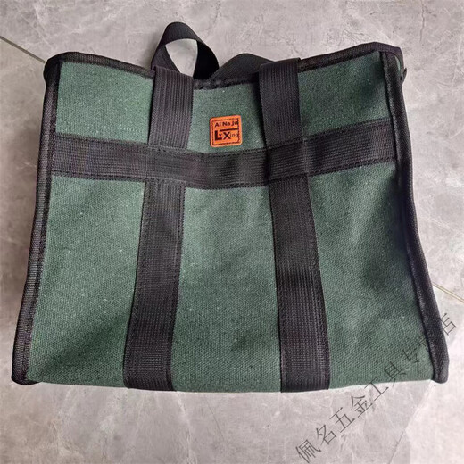 MieLanat thickened canvas portable tool bag large capacity portable wear-resistant and durable storage bag electrician repair extra thick black medium size