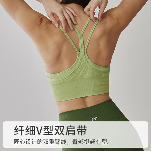 Gigt sports bra women's high-intensity shock-absorbing anti-sagging sports bra fitness running Pilates yoga bra avocado green M