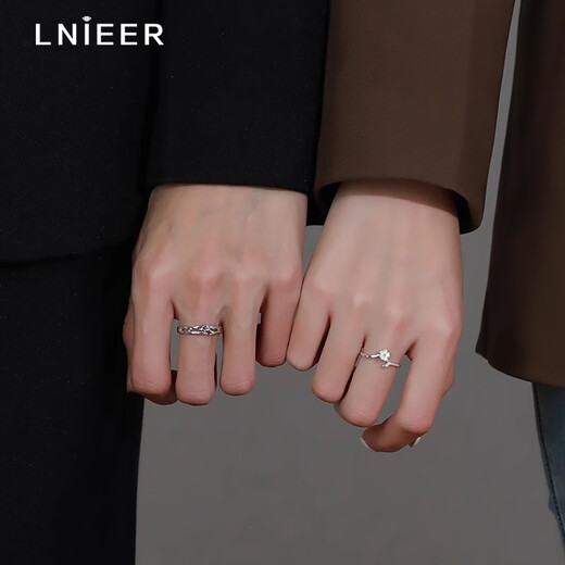 Lnieer 999 Pure Silver Couple's Silver Ring Female Niche Pair Ring Adjustable Valentine's Day Gift for Girlfriend Birthday Pair of Rings - Lnieer Pure Silver Ring Brand Gift Box