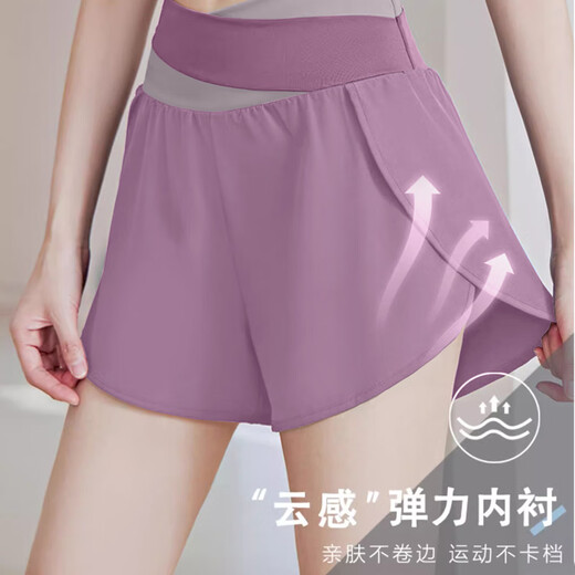 Victoria Traveler yoga wear women's running sports suit autumn and winter fitness wear Pilates short-sleeved shorts with chest pad white L