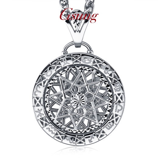GsunG platinum twelve constellations rotating pendant for men PT950 pure platinum five-pointed star pendant for men Chinese Valentine's Day gift, priced by gram, contact before bidding