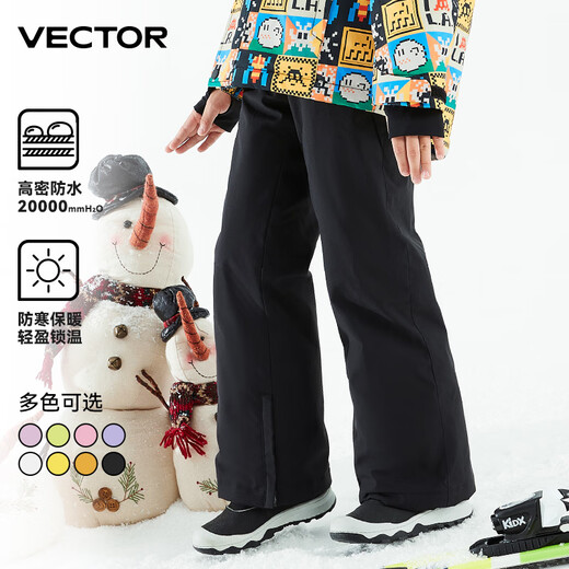 Vector's new product is the new children's ski pants for girls, windproof, waterproof and warm outdoor snowboard pants for boys, glacier pastel XS 160