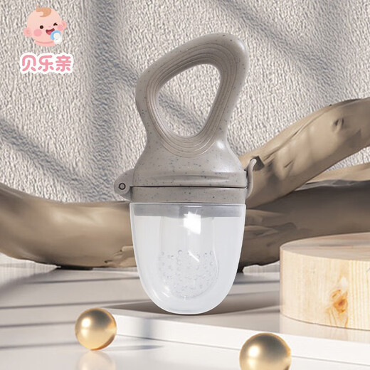 Beile pro baby bite fruit food supplement artifact children's teether baby comfort food supplement food grade silicone fruit and vegetable music gray