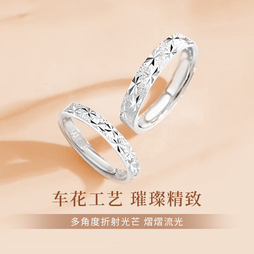 ALLOVE sterling silver couple rings for men and women, confession and proposal rings, birthday gifts for boyfriend and girlfriend, practical wedding anniversary