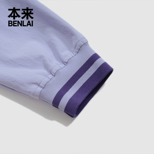 Benlai children's clothing girls easy-care sunscreen shirt 25 autumn new casual long-sleeved shirt BTA250016 smoke purple 140