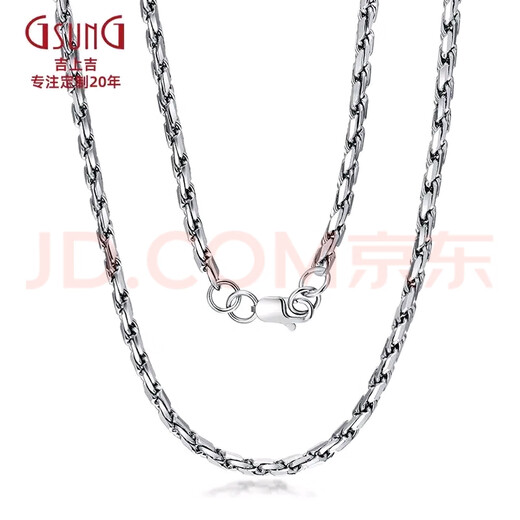 Jishangji GsunG platinum necklace men's solid PT950 necklace simple braided shiny platinum necklace for men and women