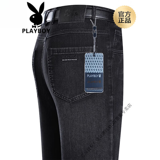 花花公子（PLAYBOY）夏季薄款牛仔裤中年男直筒高腰裤子春秋季爸爸商务休闲裤 中蓝【3891款】夏季薄 款 34 码(腰围2尺7)