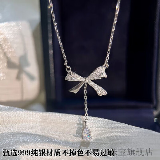 ABJB Old Phoenix 999 Pure Silver Bow Necklace Women's Light Luxury Niche Chinese Valentine's Day Gift for Girlfriend