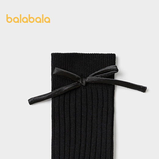 Balabala shopping mall same style girls' socks autumn new children's mid-calf socks that do not strangle the feet, sweet two pairs, white and black tone 00319 9-12 years old 160cm
